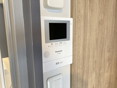 【セキュリティ】 | マンション酸漿