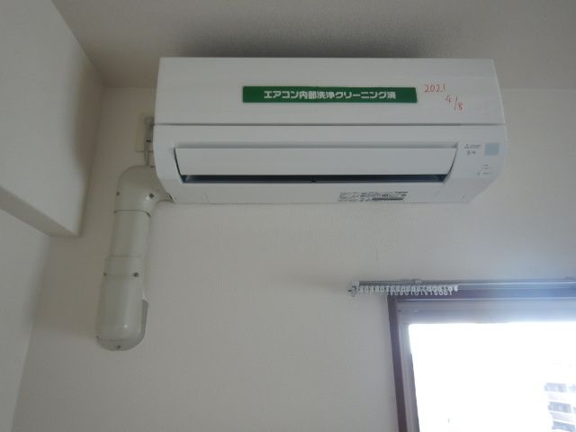 【設備】