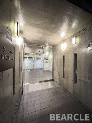 【ロビー】 | デトム・ワン四条大宮PART2