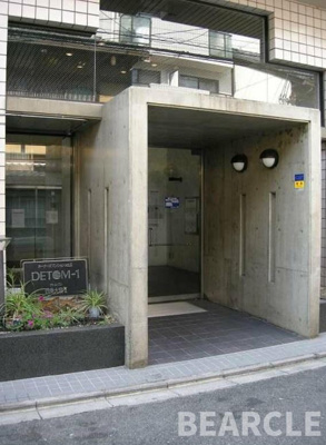 【エントランス】 | デトム・ワン四条大宮PART2