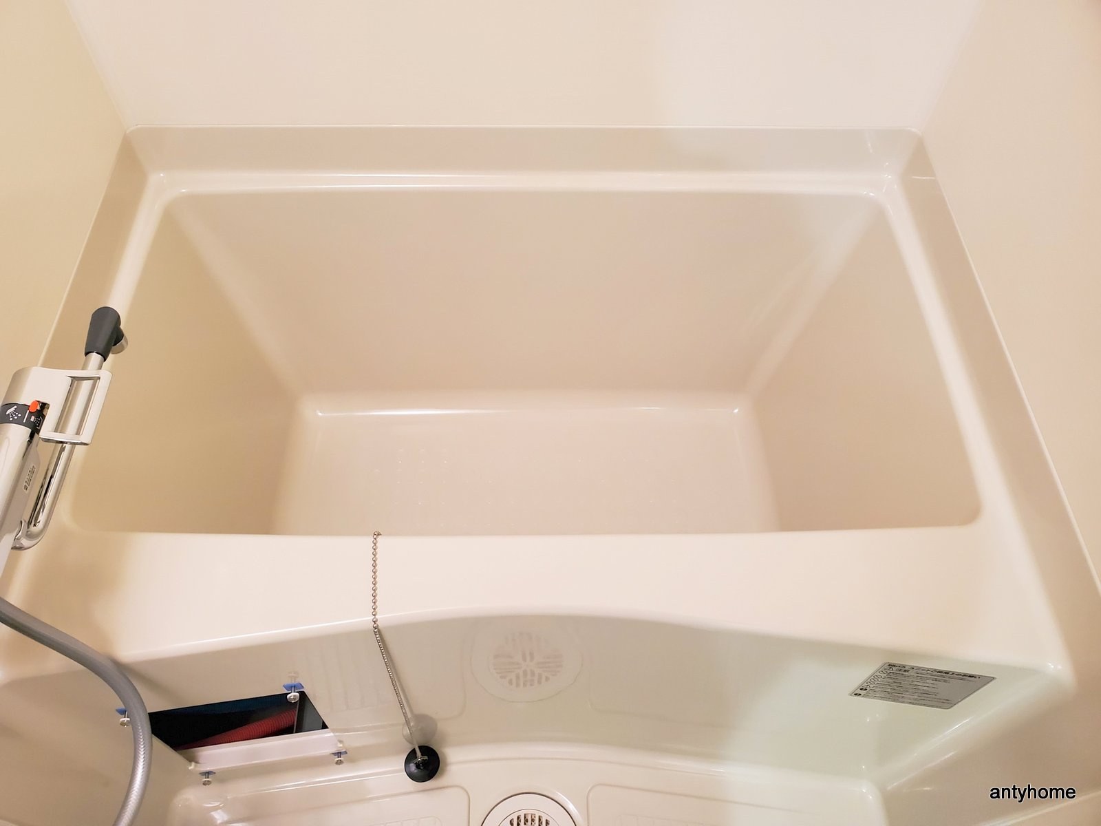 プレサンス福島吉野ミナージ 仲介手数料無料の浴室