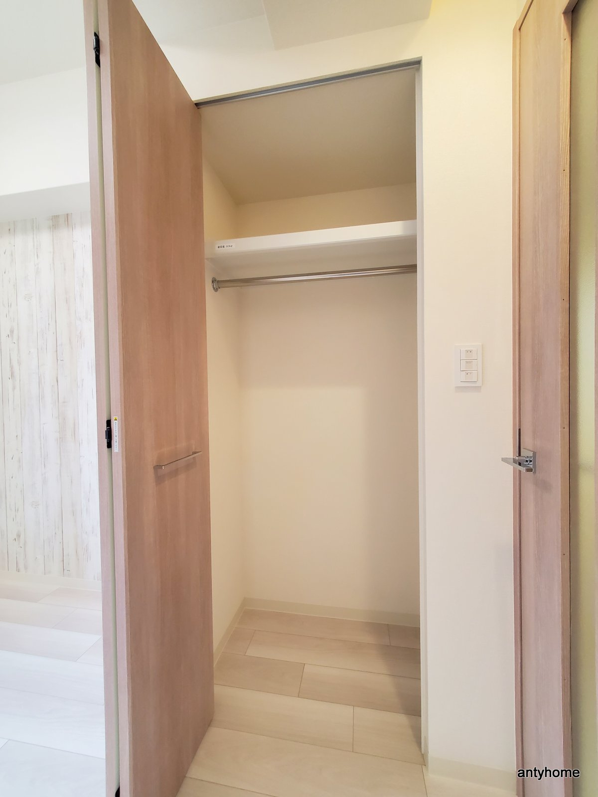 プレサンス福島吉野ミナージ 仲介手数料無料の収納