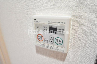 【設備】 | Luxe布施駅前