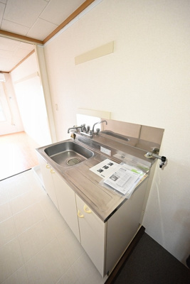 【キッチン】 | スカイハイツ土方