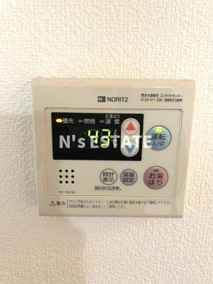 【設備】 | クレアドル須磨Ⅲ