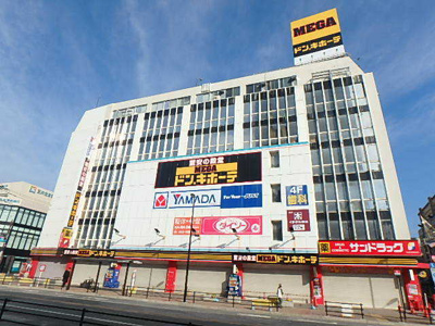 ＭＥＧＡドンキホーテ武蔵小金井駅前店まで850ｍ