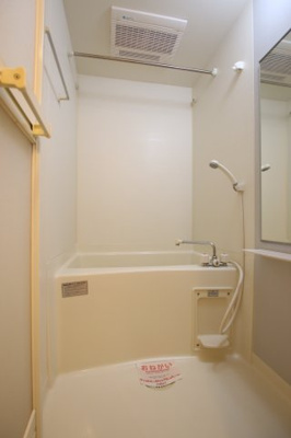 【浴室】 | プリンスコート
