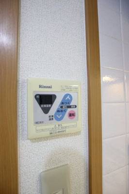 【設備】 | プリンスコート | 給湯器リモコン