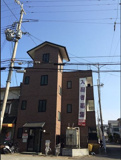 Stable伏見竹田の画像
