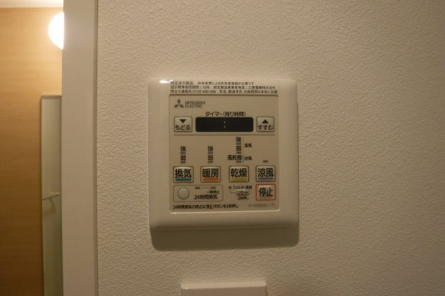 コンポジット元住吉の設備