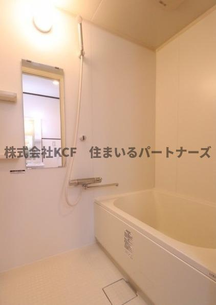 コスモハイツ柳瀬の浴室|日々の暮らしに欠かせないお風呂です