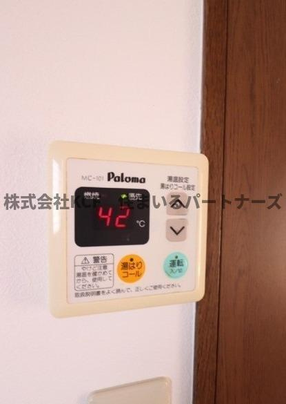 コスモハイツ柳瀬の設備