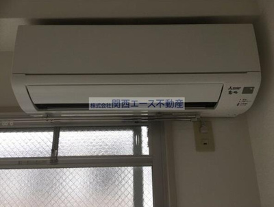 【その他】 | シードハイツ