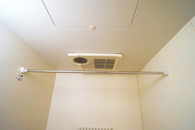 【浴室】 | リバティ | 浴室乾燥機つき