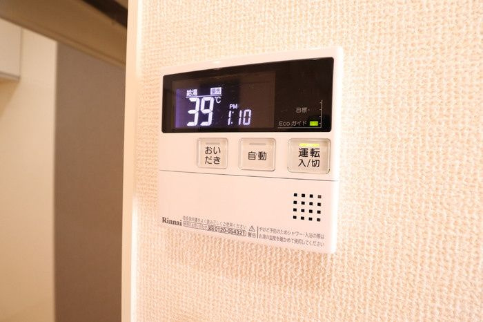 リヴィエールいぶき野のその他
