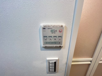 【設備】 | ワールドアイ大阪ドームシティII