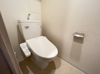 【トイレ】 | ワールドアイ大阪ドームシティII