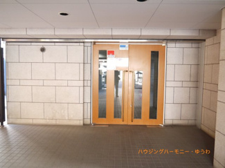【その他共用部分】