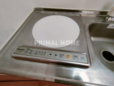 【設備】 | ロイヤルコート三ツ沢