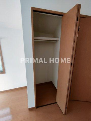 【収納】 | ロイヤルコート三ツ沢