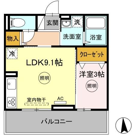 【間取り】 | D-room KasumiⅡ | ◆初期費用最安値コミット！「もっとお得に賃貸」を叶えます♪
◆見積もりのセカンドオピニオンも開催中♪検討中の物件もお気軽に相談下さい。
※既にお申込み済みの場合はご遠慮下さい。
