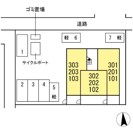 【駐車場】 | D-room KasumiⅡ | 【即日案内可能】現地待ち合わせでも対応可能です。お部屋を気に入って頂ければ、当社特別価格をご提示しますので是非ご検討下さい♪
