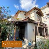 渋谷3丁目の画像