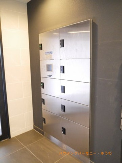 【その他共用部分】