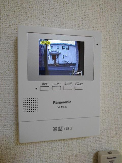 【セキュリティ】 | チェリオ | セキュリティ