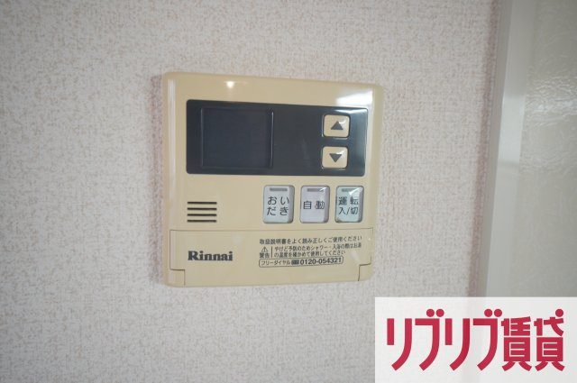 ピュア　調の設備