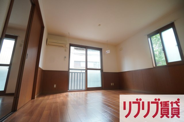 ピュア　調の居間・リビング