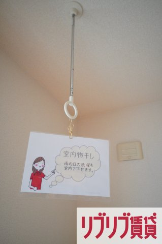 ピュア　調の設備