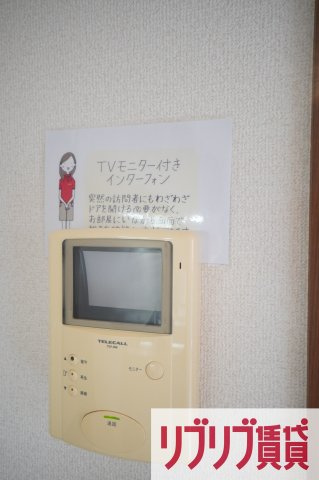 ピュア　調のセキュリティ