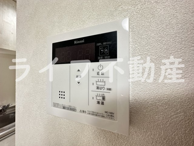 フェリーチェ下小阪のその他