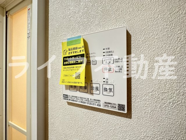 フェリーチェ下小阪の設備