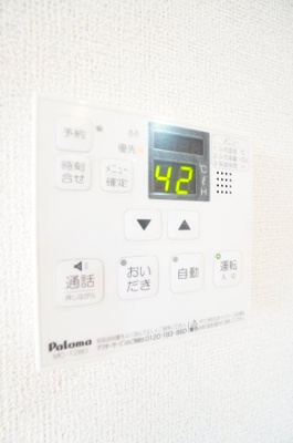 【設備】 | エアリーⅤ | ※同物件・反転タイプの写真です。