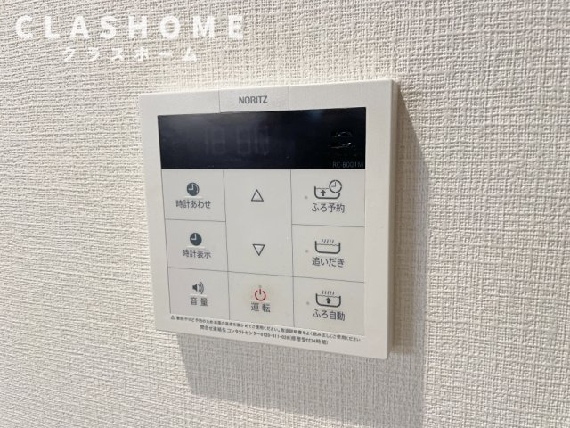 TIERRA新安城　　刈谷市近郊の賃貸はクラスホームの設備|イメージ画像になります