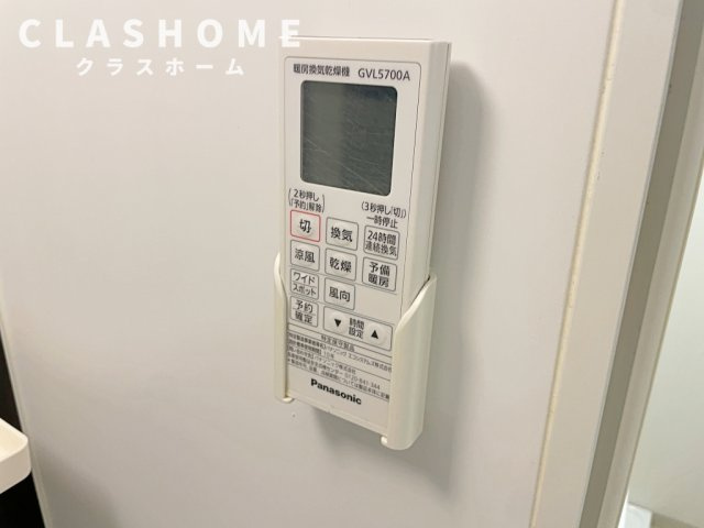 TIERRA新安城　　刈谷市近郊の賃貸はクラスホームの設備|イメージ画像になります