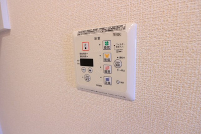 【設備】 | con.塩屋浜