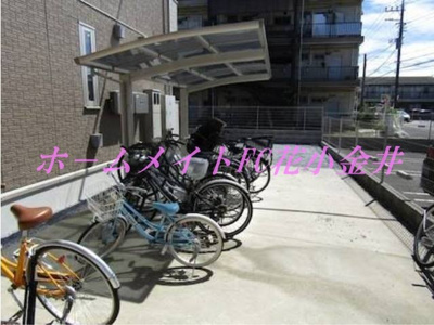 【その他共用部分】 | ティルタサリ
