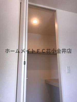 【収納】 | ティルタサリ
