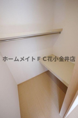 【収納】 | ティルタサリ