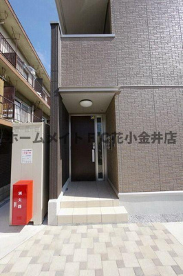 【その他共用部分】 | ティルタサリ