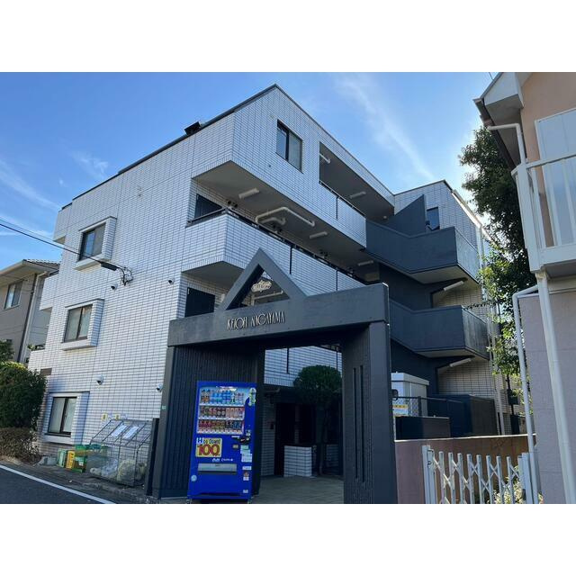 ベルトピア京王永山の画像