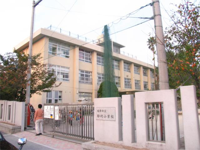 【外観】 | 福岡市立那珂小学校まで386m