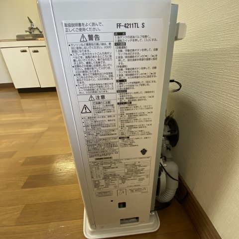 ベルシーヌ中島のセキュリティ