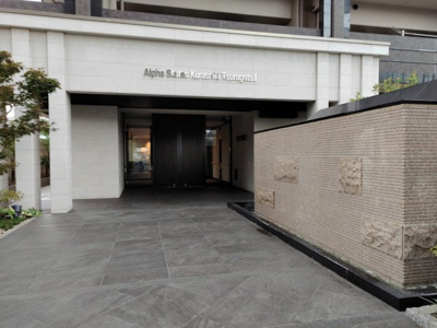 【エントランス】 | アルファステイツ倉敷鶴形Ⅱ