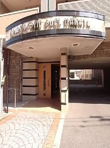 【その他】 | ピュアドームデュエル博多