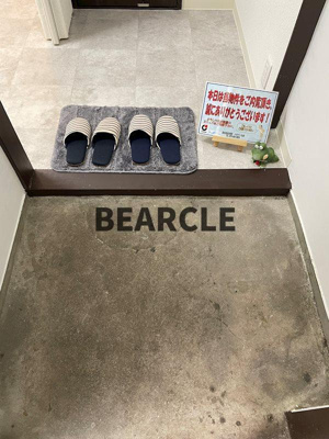 【玄関】 | 高瀬川マンション