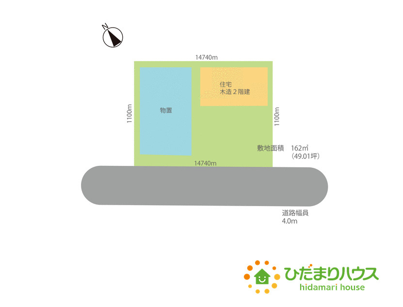 野田市木間ケ瀬　中古戸建　令和3年築の区画図|南4ｍ